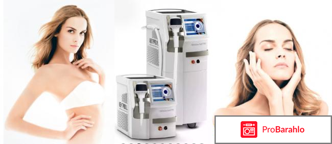 Mediostar next pro отзывы отрицательные отзывы