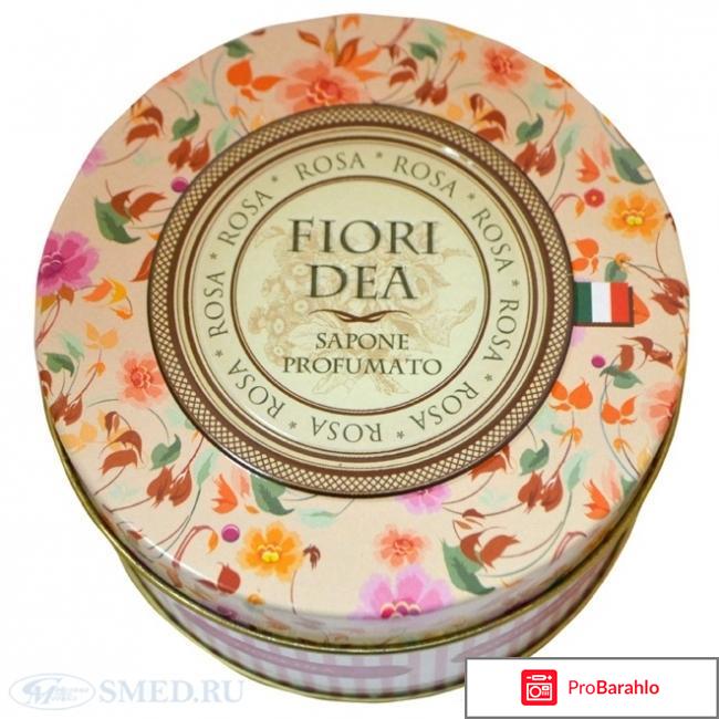 Фьери дея (flori dea) мыло премиум 50г №12 жест/банка 