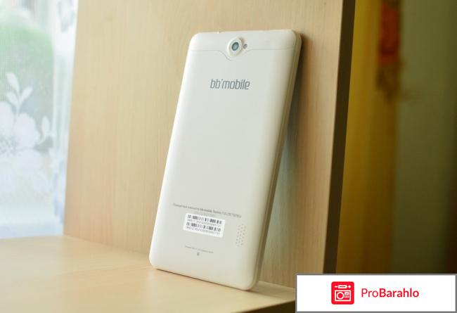 BB-mobile Techno Пионер S700BF, White 