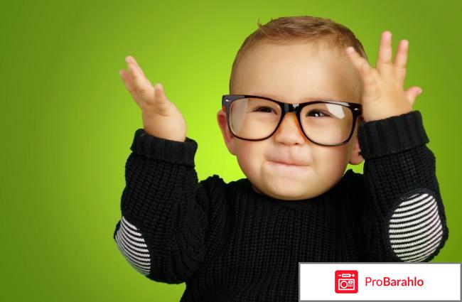 Энтерол от взрослых обман