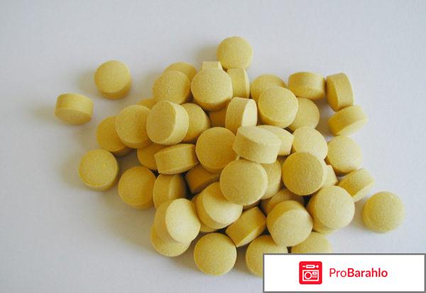 Фурадонин авексима при цистите обман