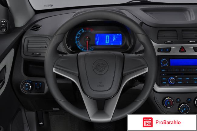 Равон р 4 отзывы владельцев обман