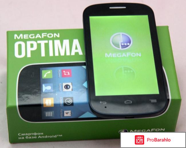 Телефон мегафона 