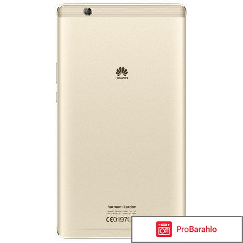 Huawei MediaPad T3 8.0 LTE (16GB), Gold отрицательные отзывы