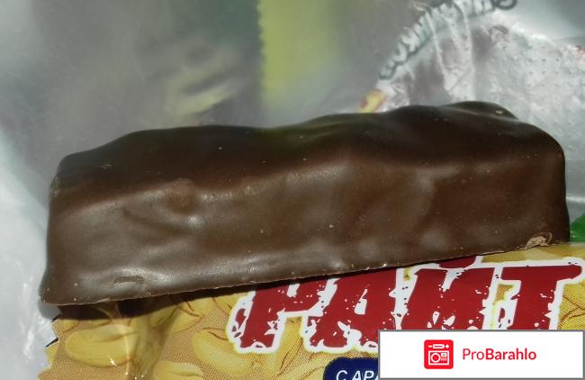 Глазированные конфеты Невский кондитер Белинский 