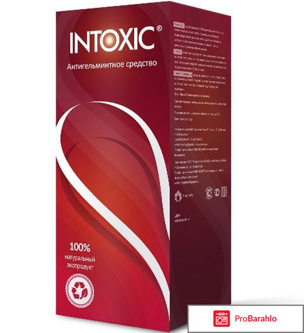 Intoxic plus инструкция отрицательные отзывы