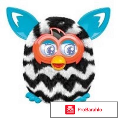 Furby Boom 