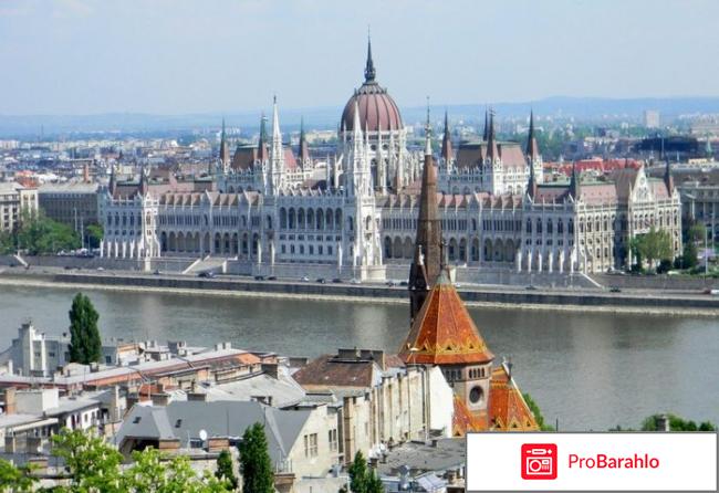 Отдых в венгрии отзывы туристов 