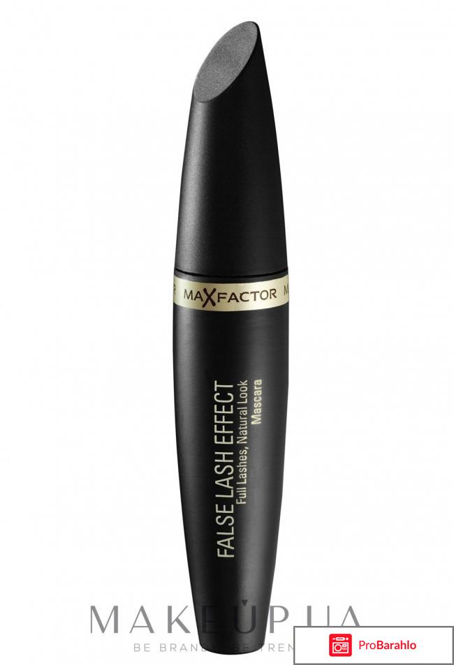 Туши макс фактор отрицательные отзывы