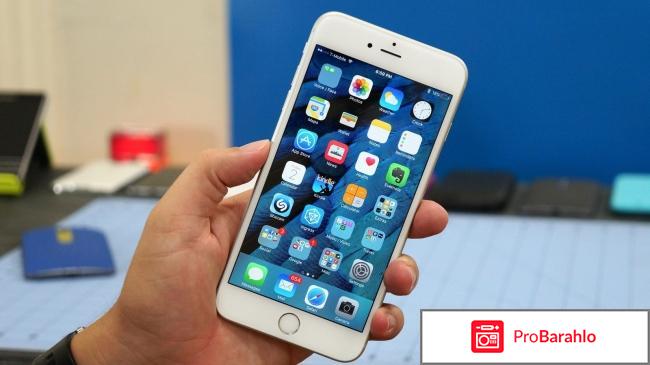 Apple iPhone 7 Plus обман