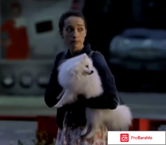 Невеста с заправки. 