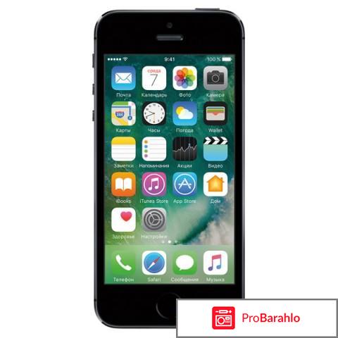 Apple iPhone 5s 16GB, Space Gray 