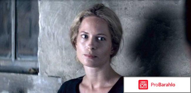 Фильм изгнание звягинцева отзывы обман