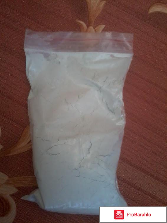 Альгинатная АНТИВОЗРАСТНАЯ обман