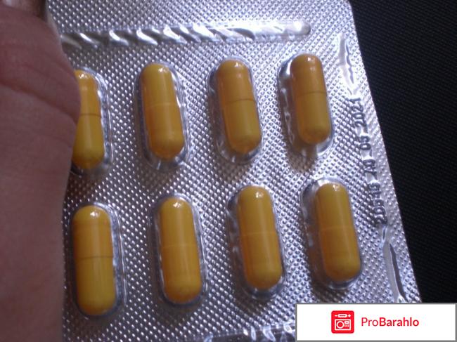 Флуконазол форум отрицательные отзывы