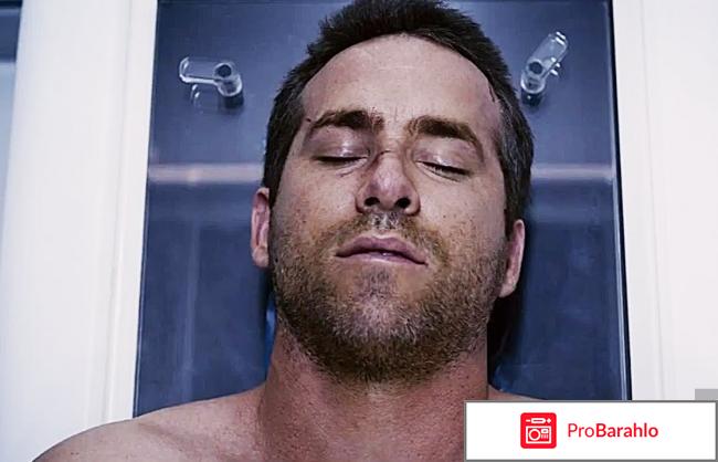 Фильм Вне себя. 