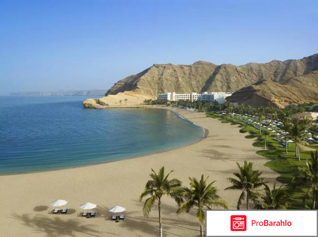 Оман отзывы туристов 2017 фото