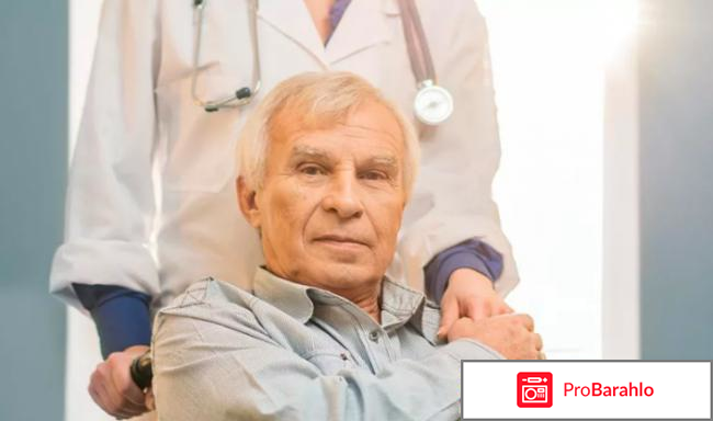 Аминалон отзывы людей обман