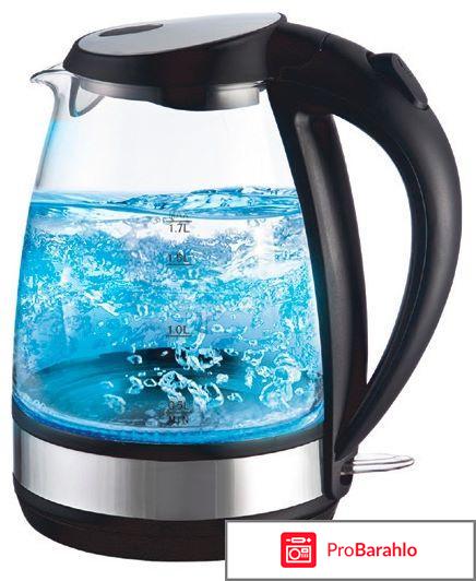 Купить хороший чайник электрический отзывы отрицательные отзывы