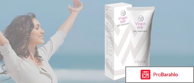 Крем-гель для сокращения мышц влагалища отрицательные отзывы