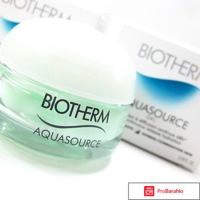 Мой уход Biotherm Aquasource обман