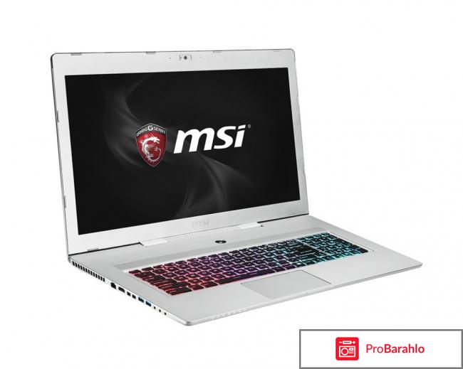 MSI GS70 2QE-420RU Stealth Pro, Silver отрицательные отзывы