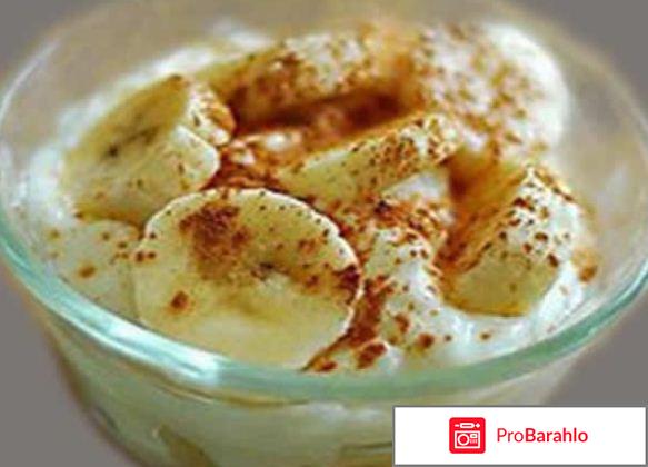 Десерт к новогоднему столу 