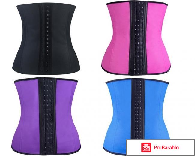 Waist Trainer 