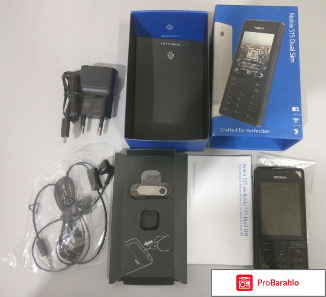 Отзывы nokia 515 отрицательные отзывы