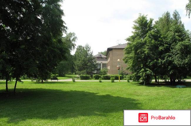 Санаторий десна отрицательные отзывы