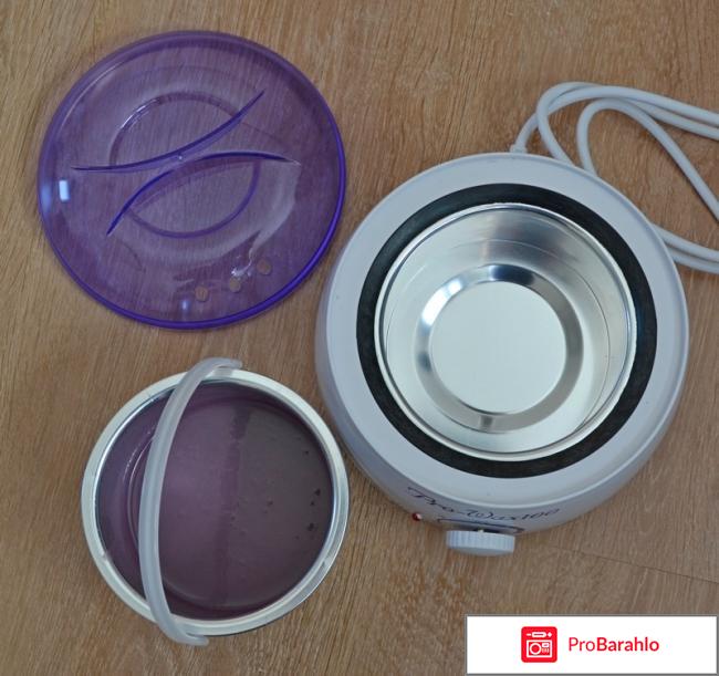 Pro wax 100 отзывы обман