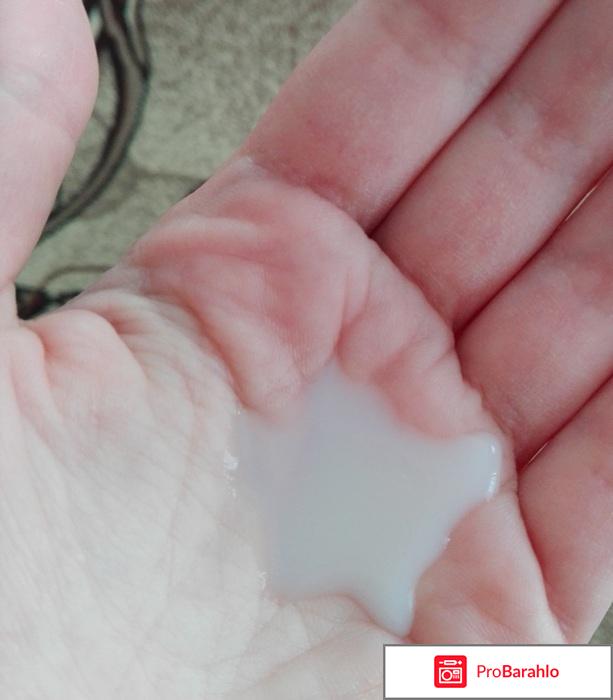 Крем гель для душа Faberlic Beauty Cafe 