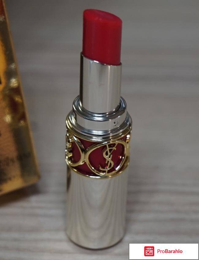 Помада - бальзам Volupte TINT-IN-BALM