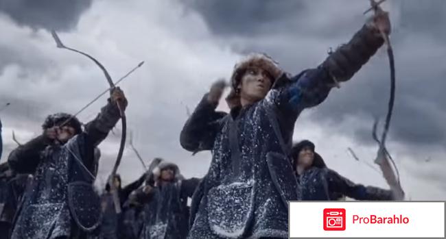 Легенда о коловрате фильм 2017 отзывы обман