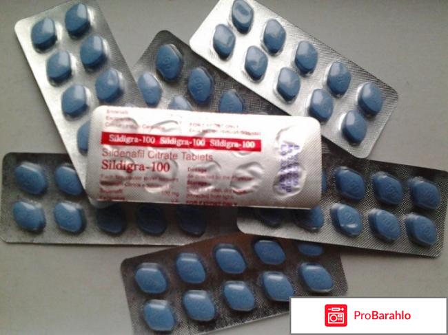 Силденафил вертекс 100 мг отрицательные отзывы