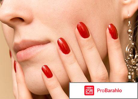 Шеллак отзывы 