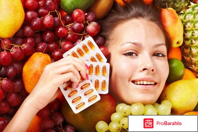 Витамины будь здоров для женщин отзывы обман
