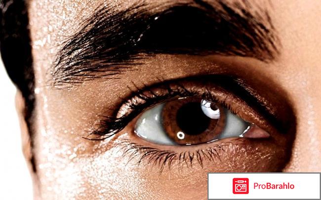 Как определить характер по цвету глаз отрицательные отзывы