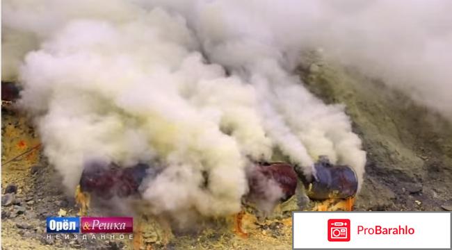 Адское Неизданное. Орёл и Решка. Рай и Ад отзывы владельцев