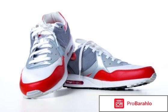 Какие лучшие кроссовки для бега? отрицательные отзывы