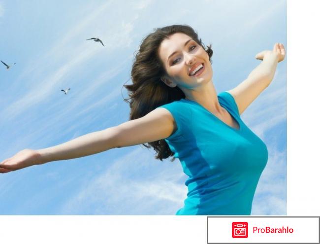 Как пережить развод 