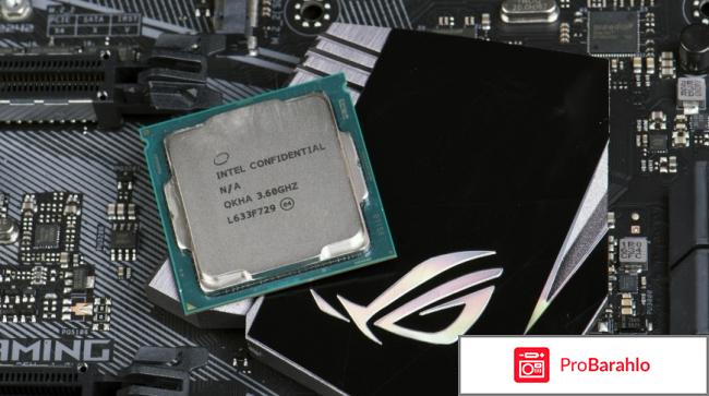 Процессор Intel Core i7-7700K Kaby 