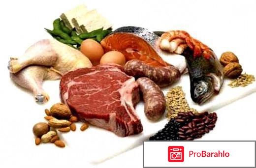 Мочевая кислота в крови повышена лечение народными средствами отрицательные отзывы