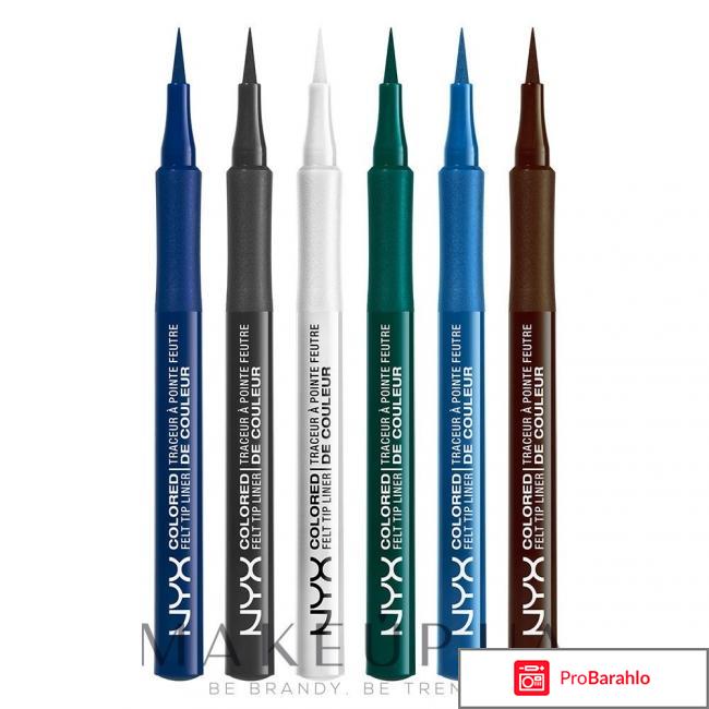 Подводка Felt Tip Liner NYX отрицательные отзывы