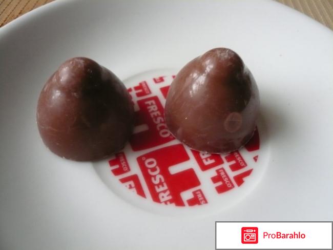 Конфеты Сладуница 