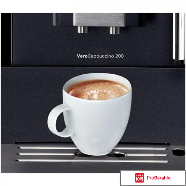 Bosch TES55236RU VeroCappuccino кофемашина отрицательные отзывы