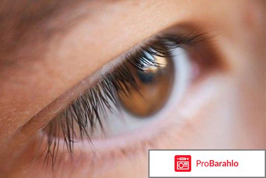 Сыворотка для век и ресниц Импульс молодости от 45 лет отрицательные отзывы