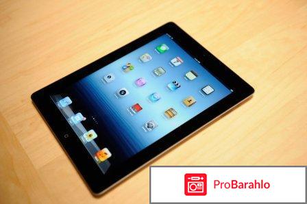 Айпад 3 мини 