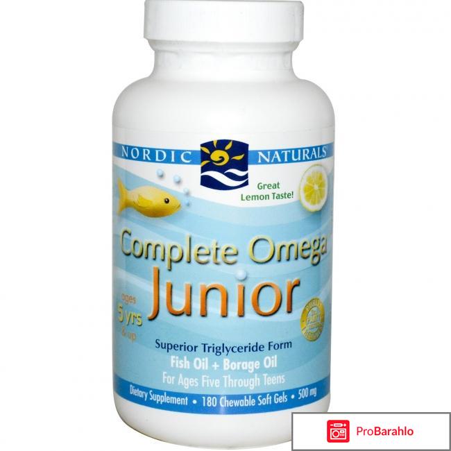 Детские витамины Nordic Naturals Омега 