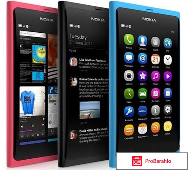 Nokia n9 